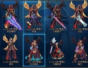 地下城與勇士官網 地下城與勇士官網