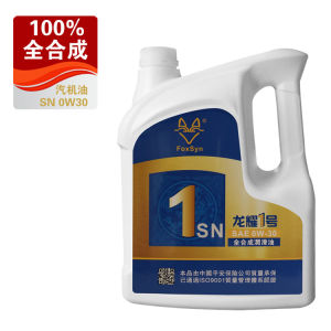 龍耀1號 龍耀1號