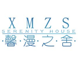 江西馨漫之舍化妝品有限公司