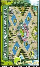 我的國家：體育王國