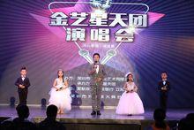 0.主持人：張乾、劉姵賢、吳沫梓、王睿博、王睿淵