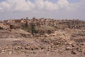 哈達拉毛谷地 哈達拉毛谷地