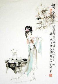 紅樓夢曲·虛花悟 紅樓夢曲·虛花悟