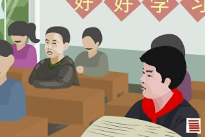 鄙視弟大戰總隊長 鄙視弟大戰總隊長