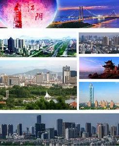 足球之鄉[江陰市]