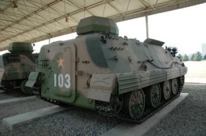 63式裝甲車 63式裝甲車