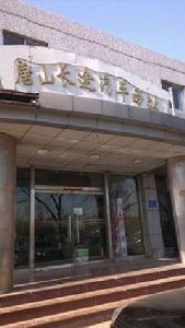 唐山長途汽車西站 唐山長途汽車西站