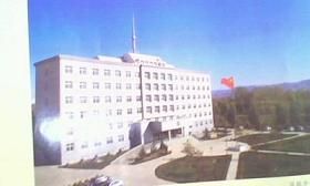 山西省原平監獄 山西省原平監獄