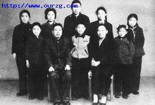 鍾月林、宋任窮與家人