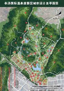 合肥巢湖經濟開發區