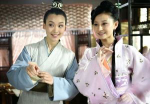 《長相知 》劇照