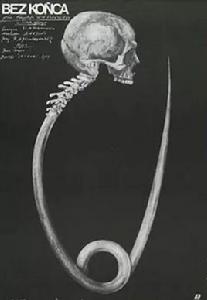 無休無止 無休無止