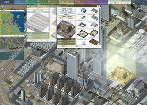 《A列車7》 《A列車7》