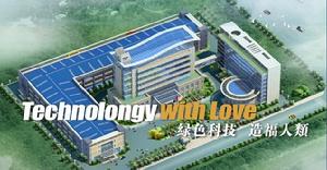 北京合康億盛科技有限公司