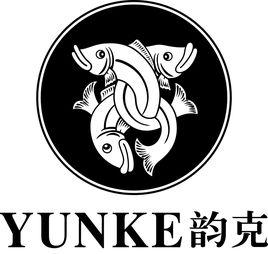 東莞市韻克鞋業有限公司 東莞市韻克鞋業有限公司