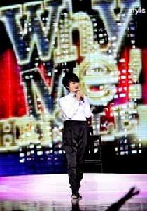 2010李宇春WHYME南京演唱會