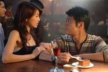 幸運星[2007年范文芳主演的電視劇]