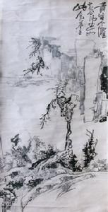 蘇仁山古木竹石圖軸 蘇仁山古木竹石圖軸