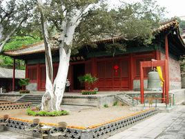 法海寺[北京市石景山法海寺]