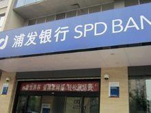 象牙宮寓周邊配套