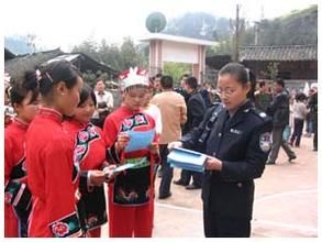 瀘溪縣司法局普法活動