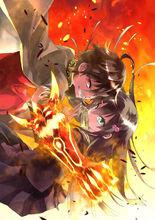 雙星之陰陽師[助野嘉昭著作的漫畫]