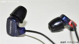SoundMagic動鐵耳機 SoundMagic動鐵耳機