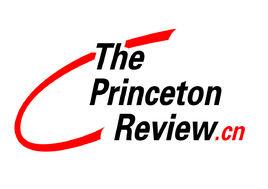 普林斯頓中國 普林斯頓中國