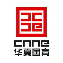 北京華夏國育信息科學研究院 北京華夏國育信息科學研究院