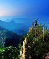 天上王城 天上王城