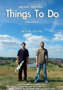 做些什麼 做些什麼