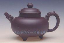 王益華代表作品賞析~