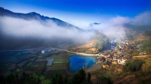 Songtao Miao Autonomous County