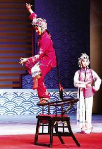 2014年新年戲曲晚會 2014年新年戲曲晚會