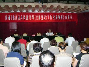 （圖）出口鼓勵政策