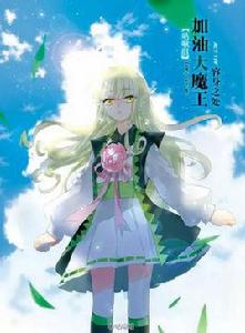 克莉斯丁 克莉斯丁