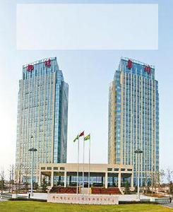 鄭煤集團 鄭煤集團