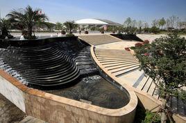 南通中央公園 南通中央公園