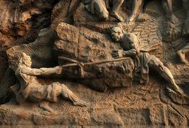 五丁開山 五丁開山