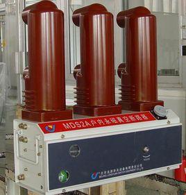 永磁真空斷路器智慧型控制