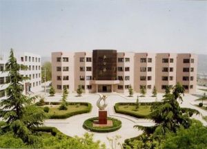 平涼市第一中學