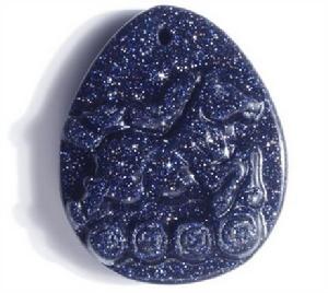 天馬運寶 天馬運寶