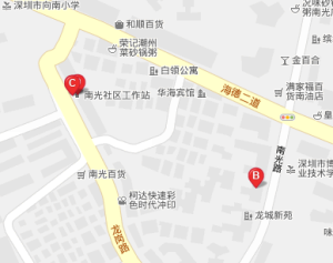 南光社區 南光社區