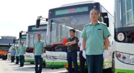 保定10路 保定10路