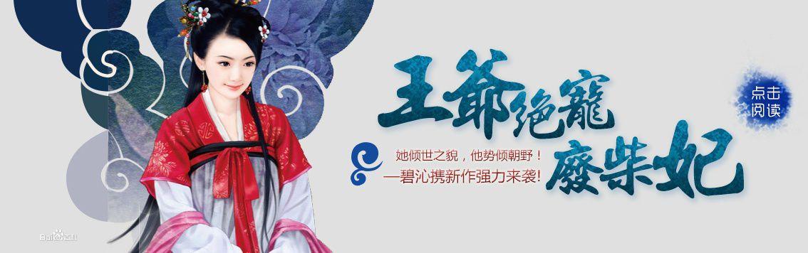 專題圖及封推圖