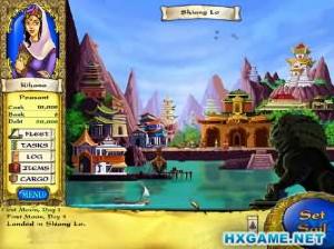 貿易風之新傳說