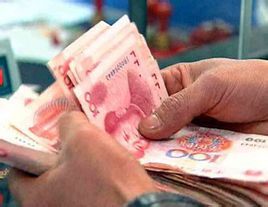 最低工資規定 最低工資規定