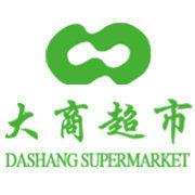 大商超市 大商超市