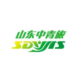 山東省中國青年旅行社 山東省中國青年旅行社