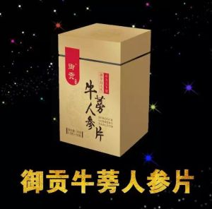 御貢牛蒡人參片 御貢牛蒡人參片